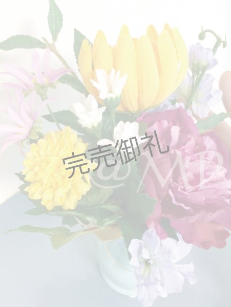 画像2: 造花-仏花　ミニサイズ　１個 (2)