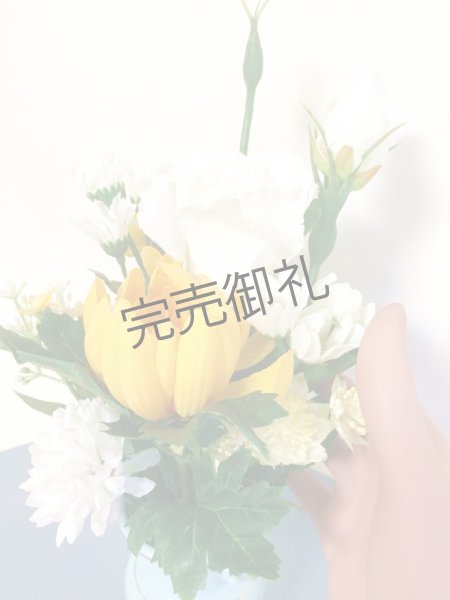 画像2: 造花-仏花 ミニサイズ 1個 (2)