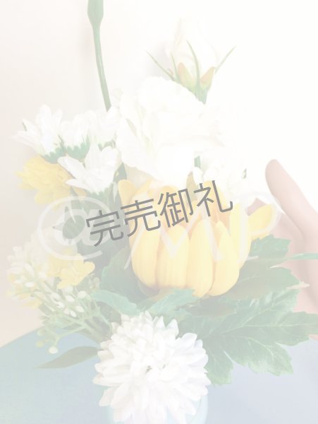 画像3: 造花-仏花 ミニサイズ 1個 (3)