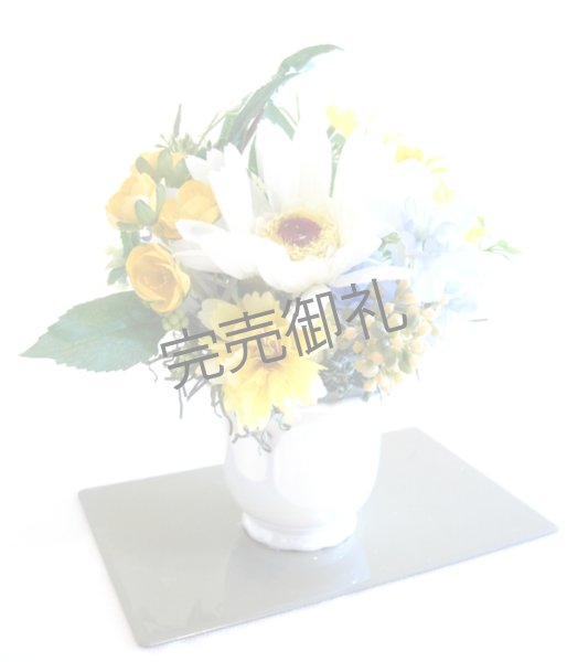 画像2: 造花 仏花 - フラワーアレンジ (2)