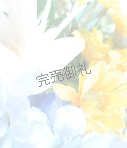 画像4: 造花 仏花 - フラワーアレンジ (4)