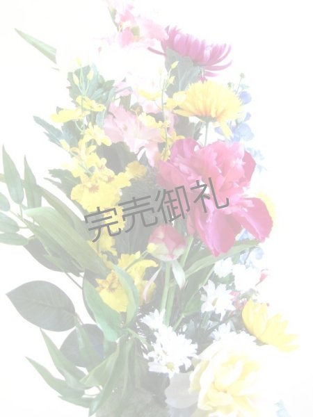 画像3: 【造花 仏花 上級】　花職人手束ね１束（寺院本堂サイズ） (3)